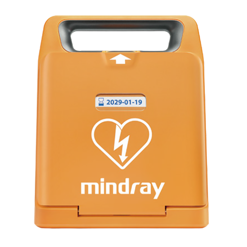 Orange portable defibrillator case with heart and lightning symbol, handle on top, and expiration date label.