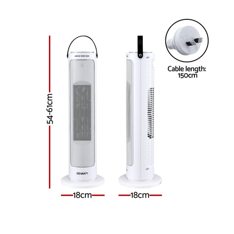 White tower heater with handle, 54-61cm height, 18cm base, 150cm power cord, front and side view