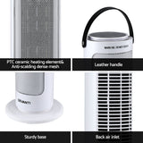 White tower heater with PTC ceramic heating element, dense mesh, leather handle, and air inlet.