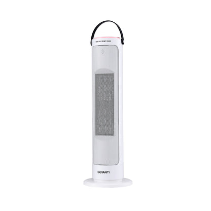 White tower heater with mesh front panel and carry handle, modern home appliance