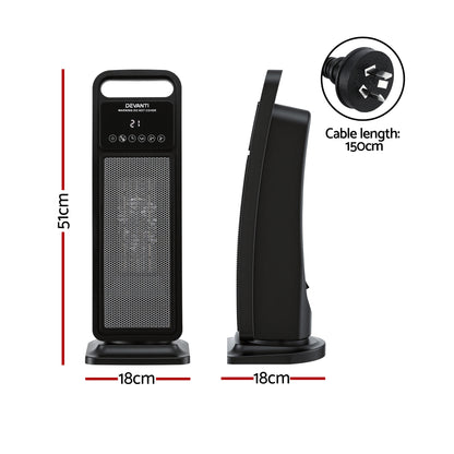 Black tower fan heater with digital display, 51cm tall, 18cm wide, 150cm power cable