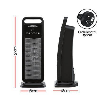 Black tower fan heater with digital display, 51cm tall, 18cm wide, 150cm power cable