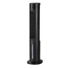 Black tower fan with digital display and vertical air vents, standing on round base