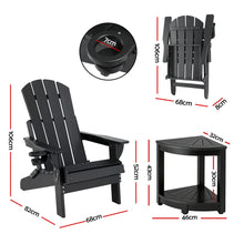 Black Adirondack chair with cup holder and matching side table, dimensions shown