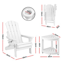 White Adirondack chair with cup holder and side table, dimensions shown for outdoor patio use