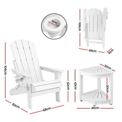 White Adirondack chair with cup holder and side table, dimensions shown for outdoor patio use