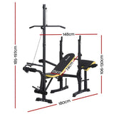 Adjustable weight bench with preacher curl, squat rack, and measurement labels in centimeters.