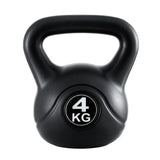 Black 4kg kettlebell with large handle for strength training, white background