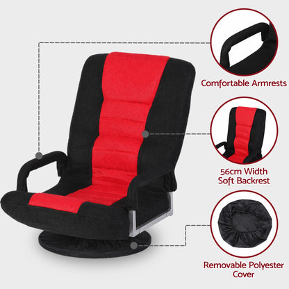 Artiss Floor Gaming Chair 360 Swivel 6-Position Backrest Black Red 150kg