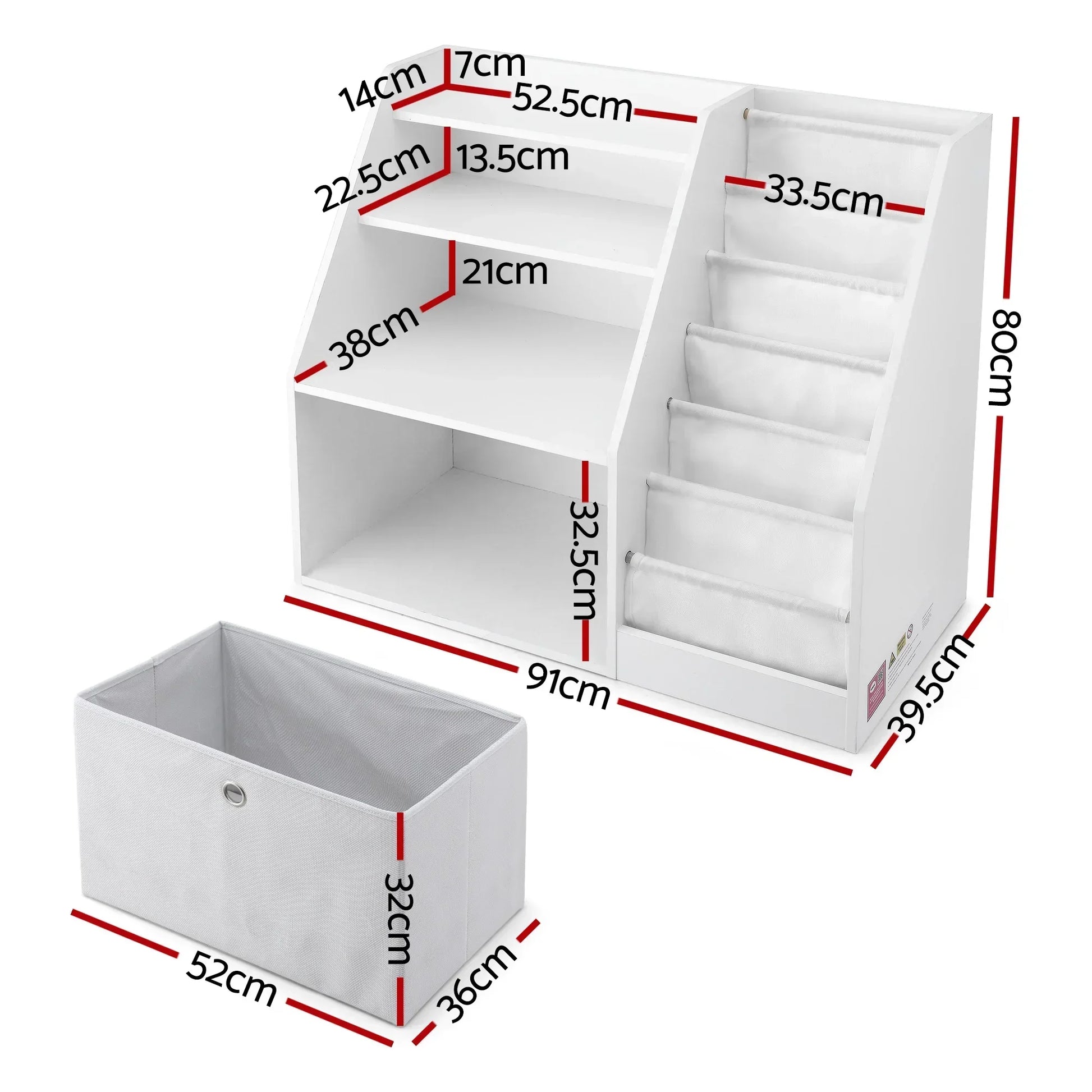 White multi-compartment bookshelf with fabric storage box and dimensions labeled in centimeters