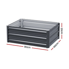 Green Fingers small garden bed in galvanised SGCC steel, aluminium grey
