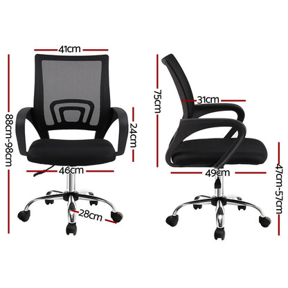 Black mesh office chair with dimensions, ergonomic design, adjustable height, and rolling casters for desk use