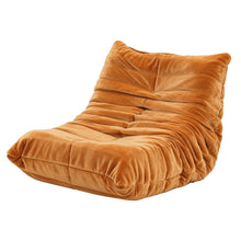 Artiss Caterpillar Lazy Sofa Chair | Brown