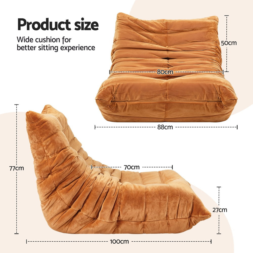Artiss Caterpillar Lazy Sofa Chair | Brown
