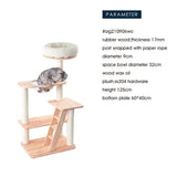 HONEYPOTCAT 125cm Serenity Plush Top Cat Tower - Wood Wax Finish