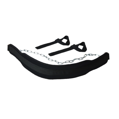 Black padded dip belt with attached metal chain and two black lifting straps