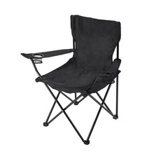 Black foldable camping chair with armrests and cup holders, lightweight outdoor chair