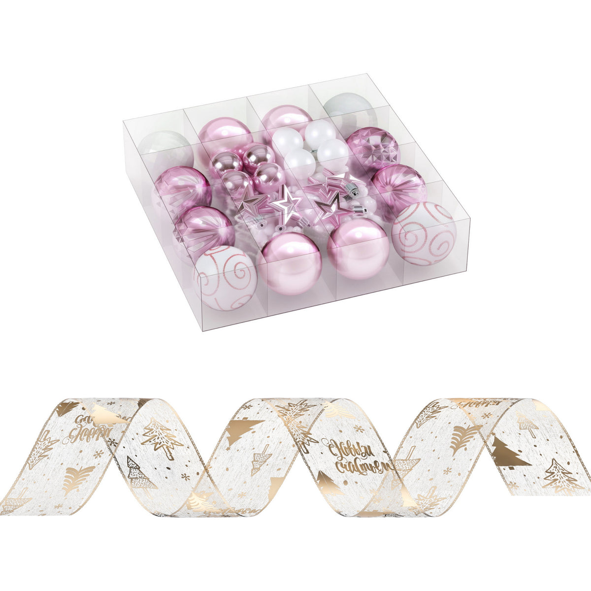 Jingle Jollys 34pc Ornament Set + 20m Ribbon - Pink Gold - view 3